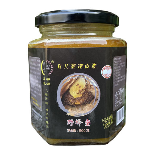 巴东县月儿寨野蜂蜜500g/瓶 商品图0