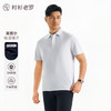 【如新系列】单向导湿速干POLO衫245C0P909S 商品缩略图0