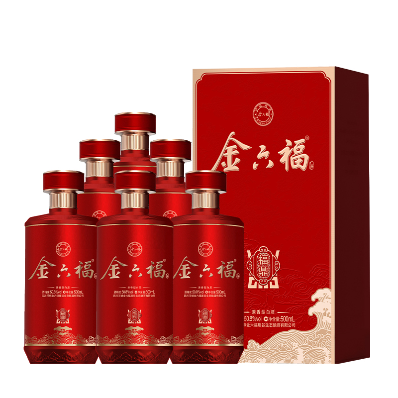 金六福 福鼎50.8度浓清兼香型 整箱500ml*6瓶