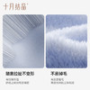 多功能孕妇披肩毯喂奶睡觉神器披肩防寒保暖护肩颈四季款 商品缩略图5