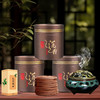 热卖！超值3盒装！送香炉！再送精油！润百艾 陈艾盘香 驱蚊 净化空气 家中必备 3款香型可选（香炉 精油款式随机发） 商品缩略图2