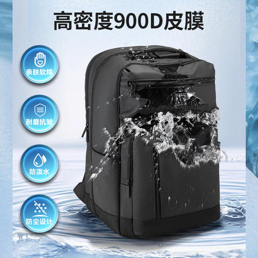 维多利亚旅行者商务出差包双肩包笔记本电脑包USB充电背包9089 商品图8