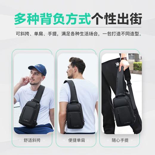 维多利亚旅行者多功能商务斜挎包单肩包胸包5089 商品图3