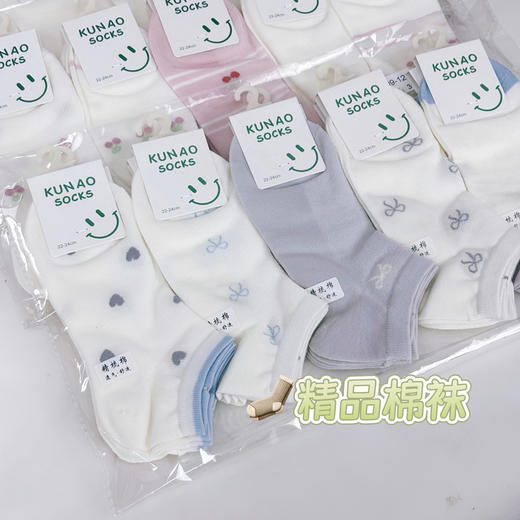 坤澳女袜袜子款式随机 商品图1