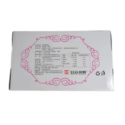 白云鸡蛋细露面300g 商品图1