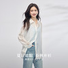 【夏日新品】熙世界轻薄防晒衬衫女夏季2025年新款宽松外搭空调衫长袖白色衬衣 商品缩略图1