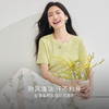 【专属特价】熙世界欧若风圆领正肩T恤女短袖2025夏日新款独特别致肌理感上衣 商品缩略图1