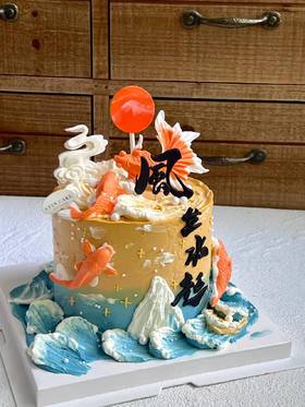 风生水起（日落款）