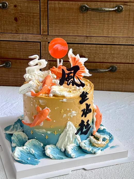 风生水起（日落款） 商品图0