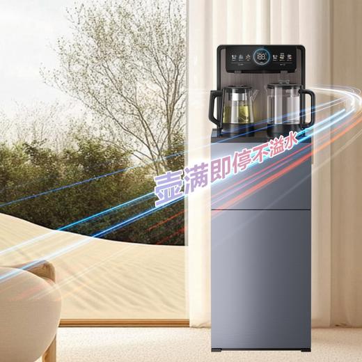 海尔高端茶吧机Z68茗饮（养生款）智控彩屏设计； 喷淋煮茶-好处； 智能语音3.0，语音播报、交互； 17档加热温度可调; 1-24h保温可调； 商品图7