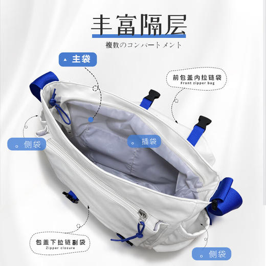 维多利亚旅行者大容量轻便大容量斜挎包单肩包邮差包5067 商品图2