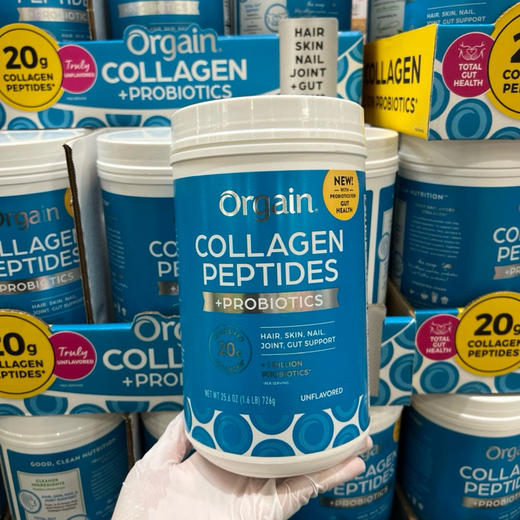 美国直邮特价340元🉐包税包邮到手🔥ORGAIN 胶原蛋白胜肽➕益生菌粉，每罐726g，滋养肌肤头发指甲，呵护骨骼 商品图4