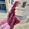 【无添加好物】农家薯干  500g/袋 商品缩略图7