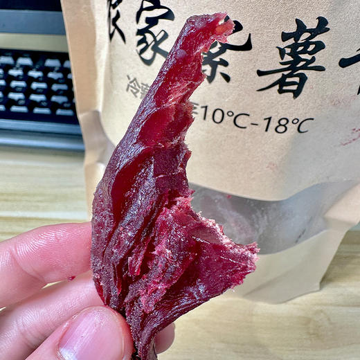 【无添加好物】农家薯干  500g/袋 商品图7