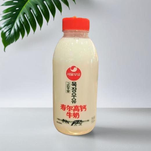 寿尔高钙牛奶 500ml/瓶 商品图0