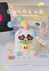 奇趣吹吹乐小熊 - 戚风蛋糕 商品缩略图0