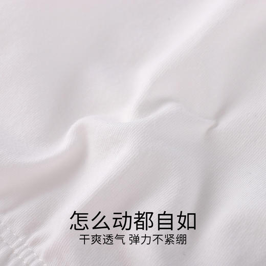 女童背心针织内衣两件装秋季新款安奈儿童装JG537598 商品图3