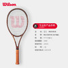 威尔胜（Wilson）PRO STAFF V14系列郑钦文同款全碳素一体专业网球拍 WR125911U1 商品缩略图2