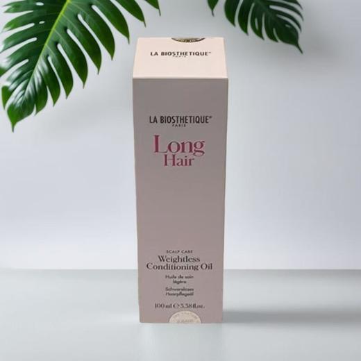 贝伊丝盈润护发精华油 100ml/瓶 商品图0