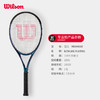 威尔胜（Wilson）ULTRA V4系列网球拍男女成人全碳素拍 WR108411U2 商品缩略图2