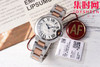 AF卡地亚蓝气球系列 中号33mm 间玫金 女士腕表 商品缩略图0