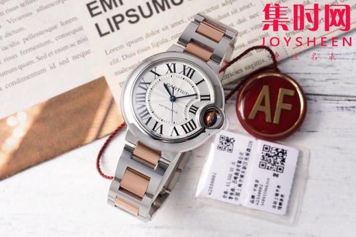 AF卡地亚蓝气球系列 中号33mm 间玫金 女士腕表 商品图0