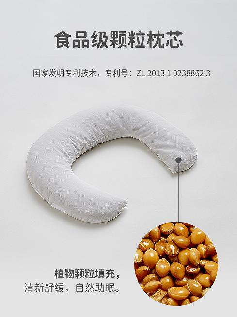 良良格越新生儿定型枕（蓝、红）LLI-90873/LLI-93591 商品图2