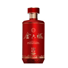 【清仓特价】金六福 福鼎50.8度浓清兼香型500ml*1瓶 外包装有损坏/瑕疵 不影响酒质 介意勿拍（2号仓发货）