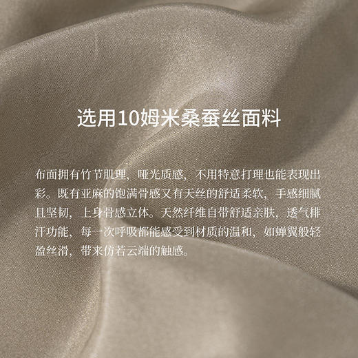 绽放女装363朵/【甜茶系列】真丝可调节肩带细塔克捏褶吊带背心夏 商品图3