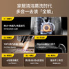 德尔玛布艺沙发清洁机吸尘一体洗地毯 商品缩略图2