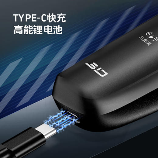 超人三头剃须刀RS321 商品图5