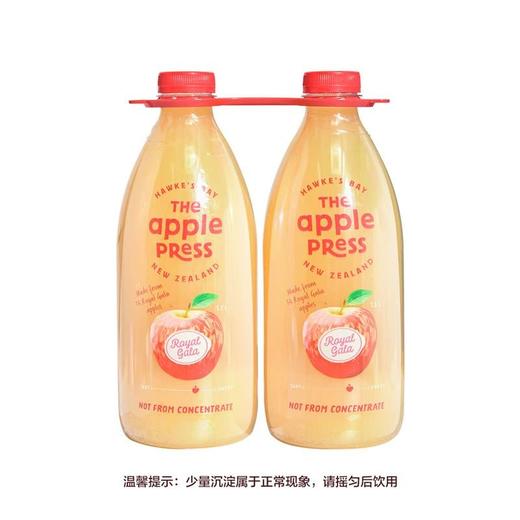 【悦惠精选】新西兰进口原榨苹果汁1.5L 商品图2