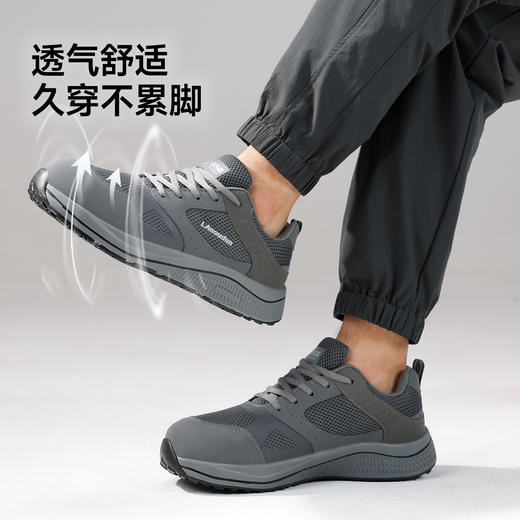 新款蓝鸥盾专业防滑绝缘10KV劳保鞋 商品图5