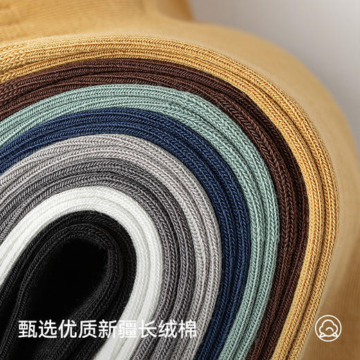 左分之右袜子男士春夏季纯棉中筒袜10A抗菌透气防臭长袜白色运动 商品图4