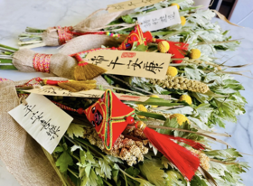 端午特别活动-艾草花束