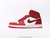 耐克乔丹Air Jordan 1 Mid中帮休闲运动板鞋HJ9337-106男女鞋 商品缩略图0