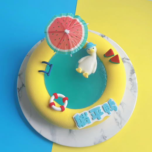 HAPPY“鸭” 商品图0