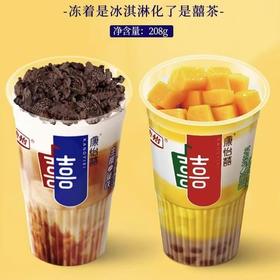 康怡喜茶杯208g（生椰拿铁）