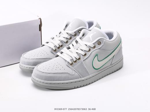 耐克乔丹Air Jordan 1 Low低帮休闲运动板鞋IH3369-077男女鞋 商品图8