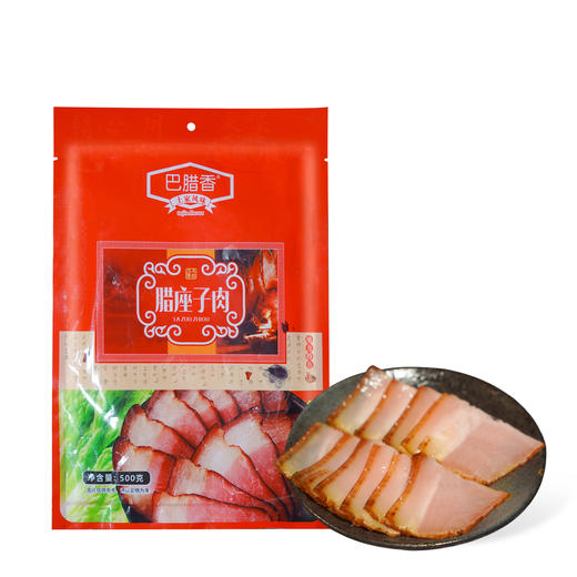 巴东县巴腊香烟熏风味土家腊座子500g/袋 商品图0