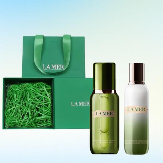 【周末好物节】【口碑推荐】LA MER/lamer海蓝之谜套装精粹水正装150ml+精粹乳正装125ml送礼盒礼袋 商品图3