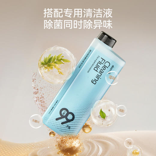 德尔玛布艺沙发清洁机吸尘一体洗地毯 商品图6