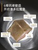 【官方旗舰】玻麦妍1000+PPM麦角硫因赋活焕颜滋润霜提拉紧致抗皱保湿乳霜 商品缩略图1
