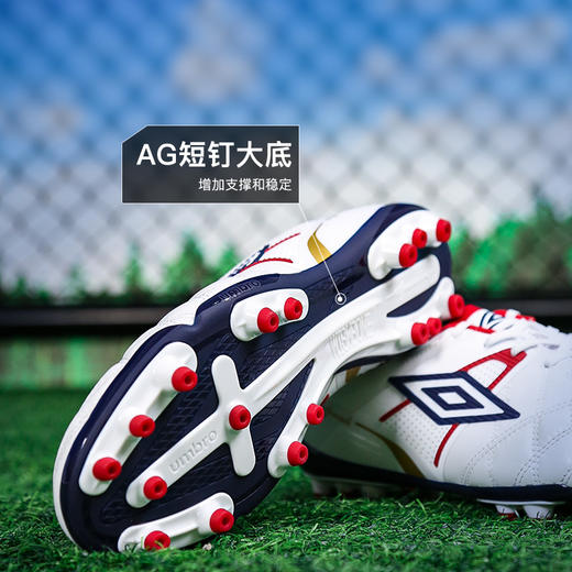 小李子UMBRO茵宝Speciali 高端AG短钉运动训练袋鼠皮足球鞋成人男 商品图2