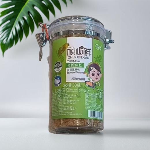 金枪鱼松（海苔芝麻味）300g/罐 商品图0