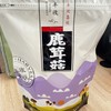 【贵州鹿茸菇】 饱满润泽 清脆爽口 商品缩略图0