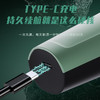 超人三头剃须刀HS355 商品缩略图4