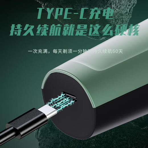 超人三头剃须刀HS355 商品图4