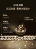 【官方旗舰】玻麦妍5000+PPM麦角硫因黑瓶精华露玻尿酸抗皱保湿深修护仅三生物 商品缩略图1