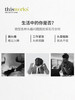 【礼想心动】thisworks 舒压滚珠精油 8ml/瓶 商品缩略图3